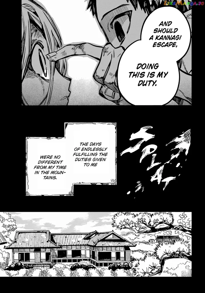 Toilet-Bound Hanako-kun Chapter 88 image 24_optimized